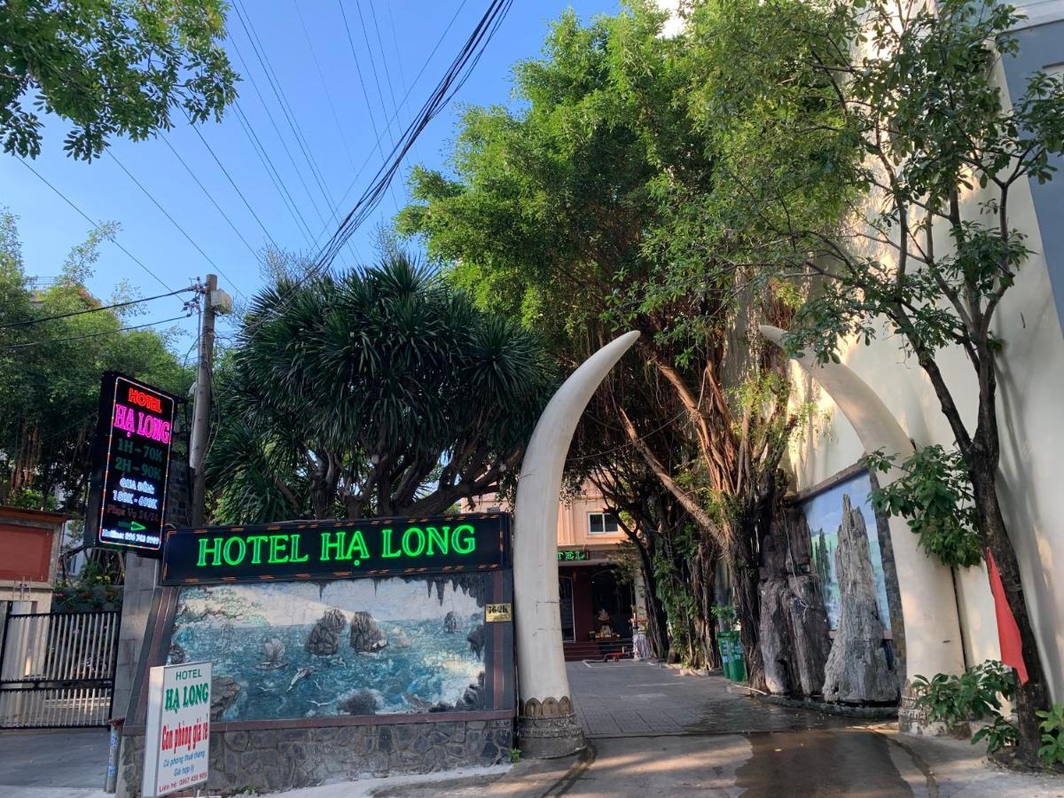 下龙酒店 胡志明市 外观 照片